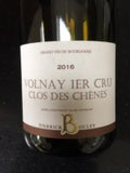 Domaine de Bila-Haut Côtes du Roussillon Villages [Magnum] 2013